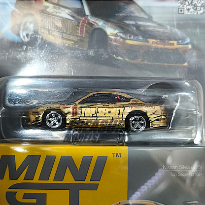 Mini GT Nissan Silvia (S15) Top Secret D1GP Blister Packaging MGT00714 1/64 Diecast