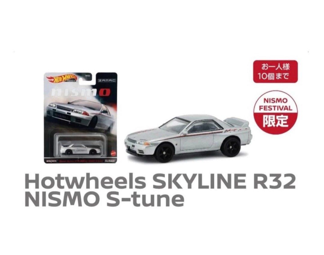 Hot Wheels Nissan Skyline GT-R BNR32 Zamac 2024 Premium Nismo Festival Exclusive 1/64 Die Cast