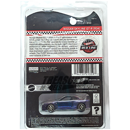 Hot Wheels Nissan Skyline GT-R BNR34 Purple & Blue Chameleon 2024 Premium RLC 1/64 Diecast