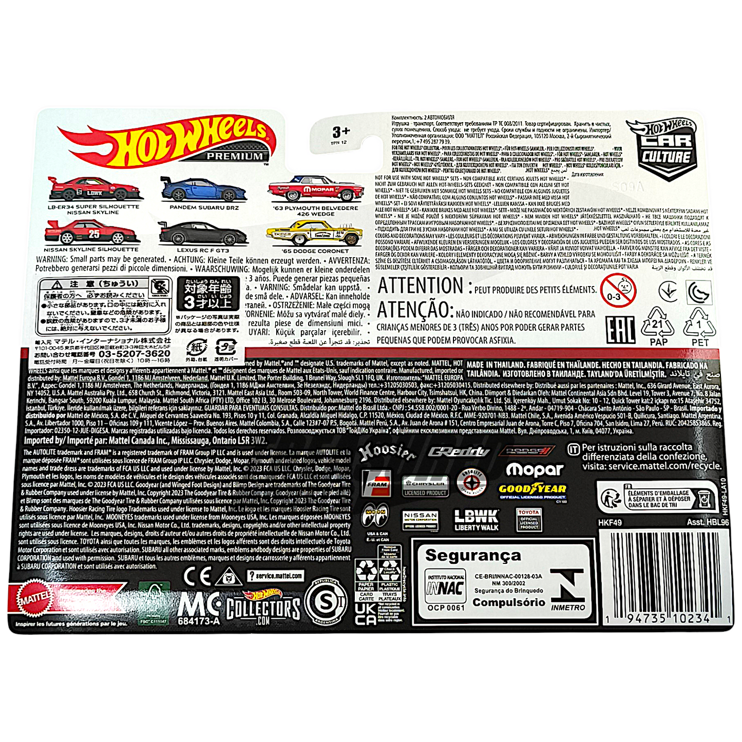 Hot Wheels Nissan Skyline GT-R LB-ER34 Super Silhouette White 2023 Premium Car Culture 2-Pack 1/64 Diecast