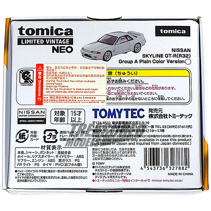 Tomytec Nissan Skyline GT-R R32 Group A Plain Color Version Diecast Expo 1/64 Die Cast