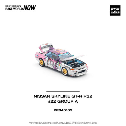 Pop Race Nissan Skyline GT-R R32 JTC 1991 Group A #22 AXIA PR640103 1/64 Diecast