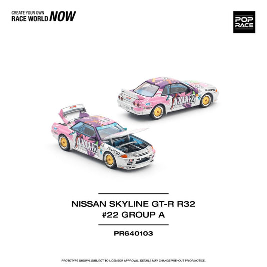 Pop Race Nissan Skyline GT-R R32 JTC 1991 Group A #22 AXIA PR640103 1/64 Diecast
