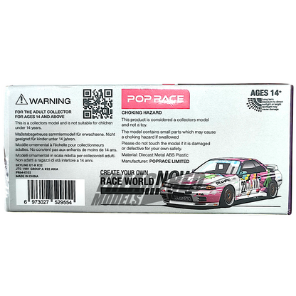 Pop Race Nissan Skyline GT-R R32 JTC 1991 Group A #22 AXIA PR640103 1/64 Diecast