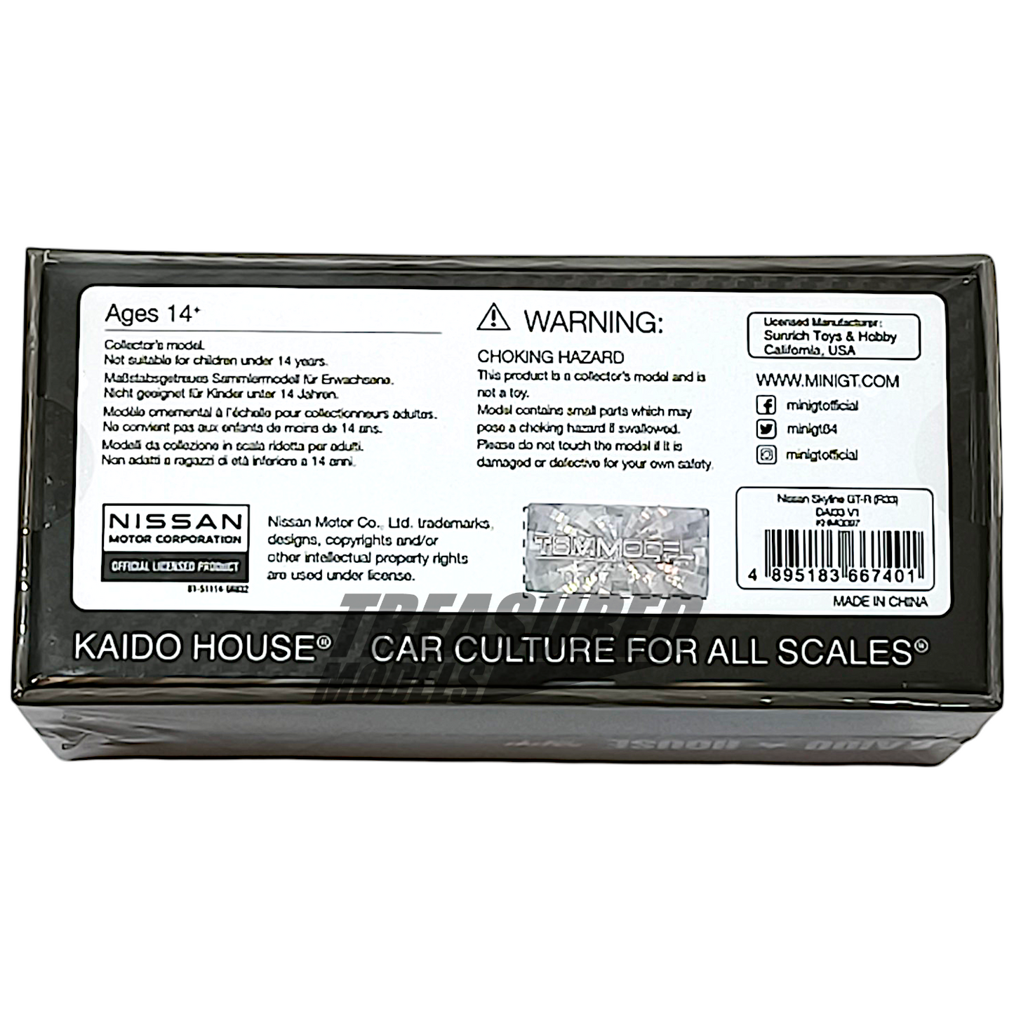 Kaido House Nissan Skyline GT-R R33 DAI33 V1 KHMG097 1/64 Diecast