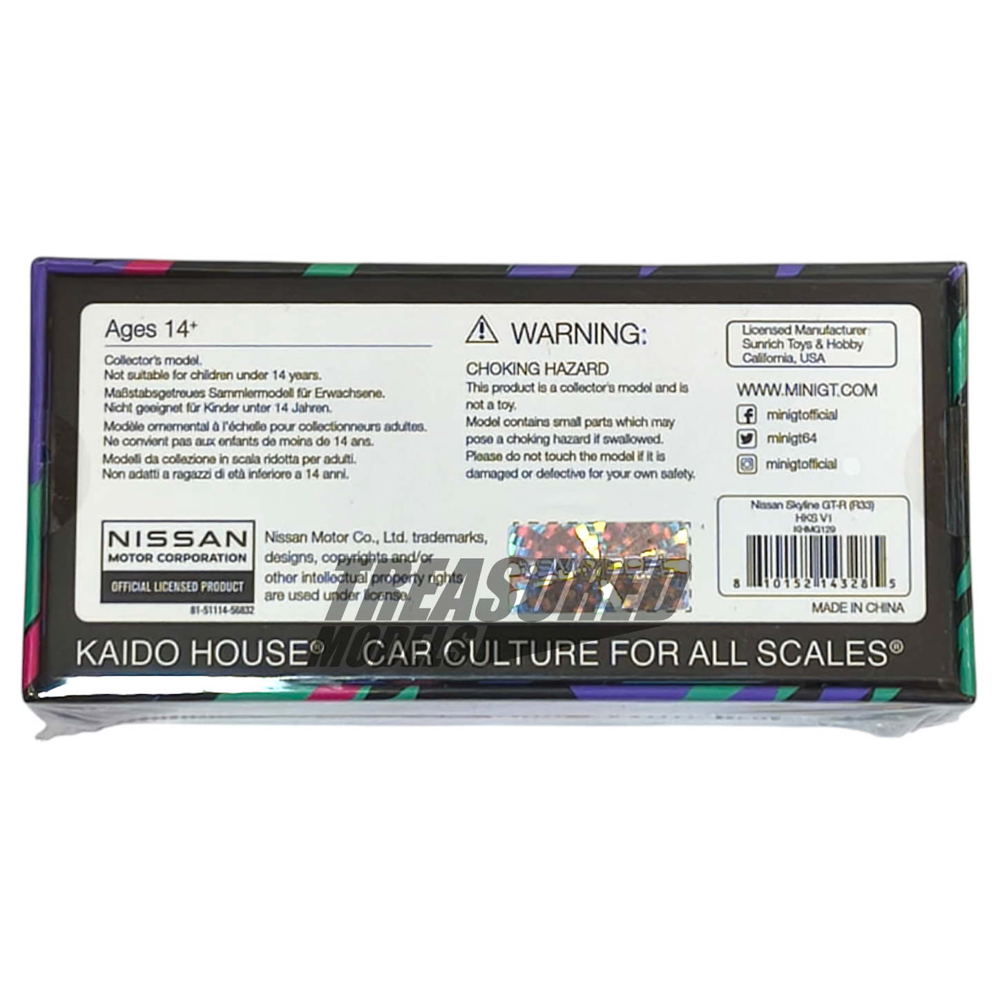 Kaido House Nissan Skyline GT-R R33 HKS V1 KHMGT129 1/64 Die Cast