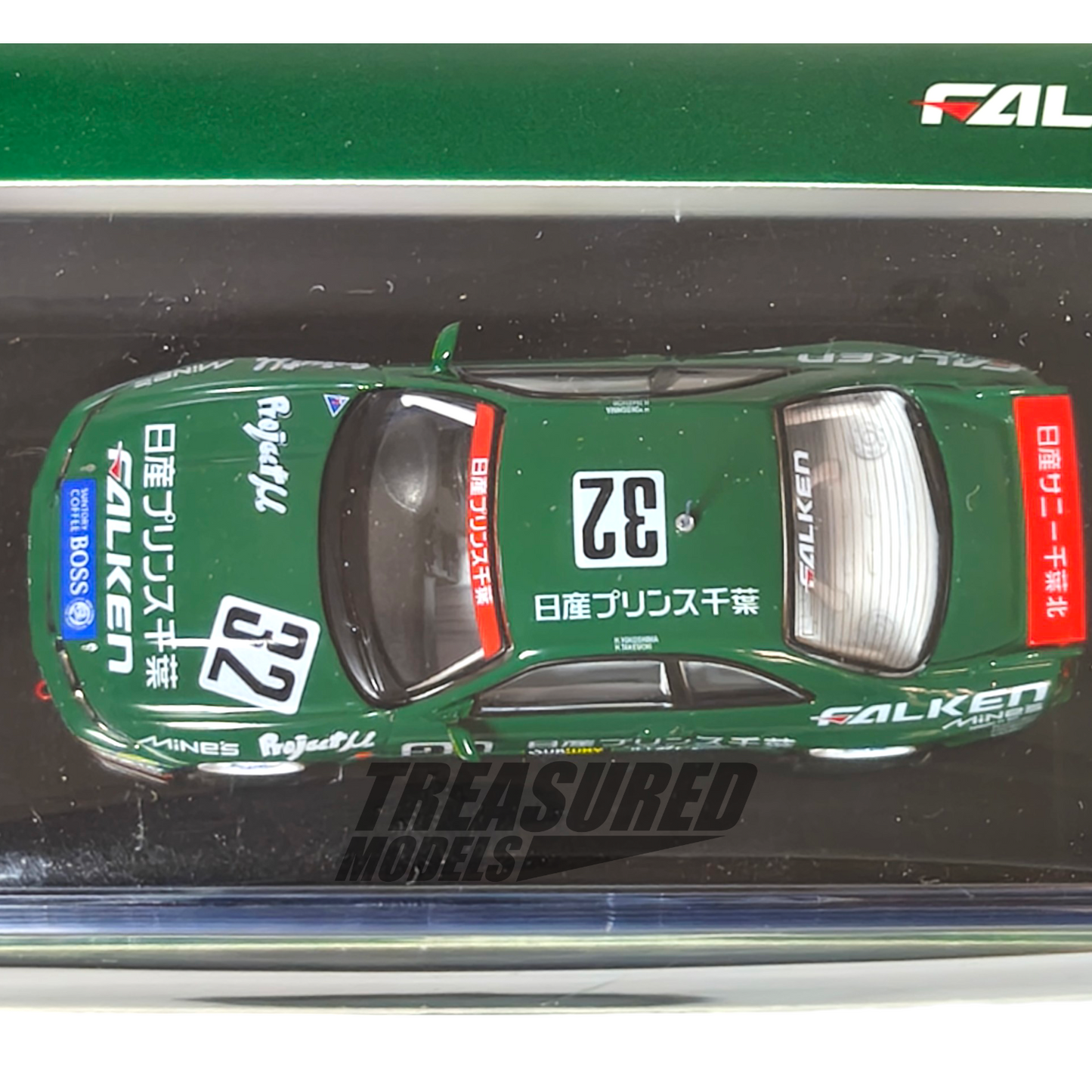 Inno64 Nissan Skyline GT-R R33 Prince Chiba Falken N1 Super Endurance Series Tokachi 24H 1996 IN64-R33R-N1S96 1/64 Die Cast