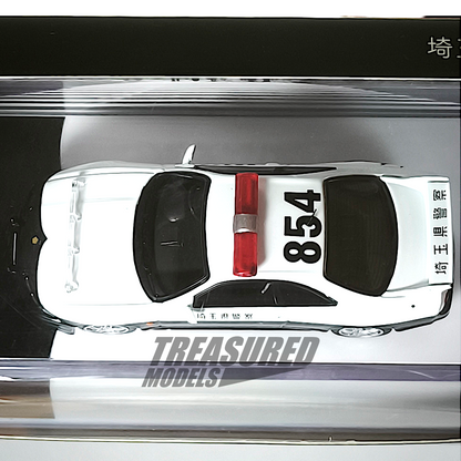 Inno64 Nissan Skyline GT-R R33 Saitama Prefectural Police Car IN64-R33-JPC 1/64 Die Cast