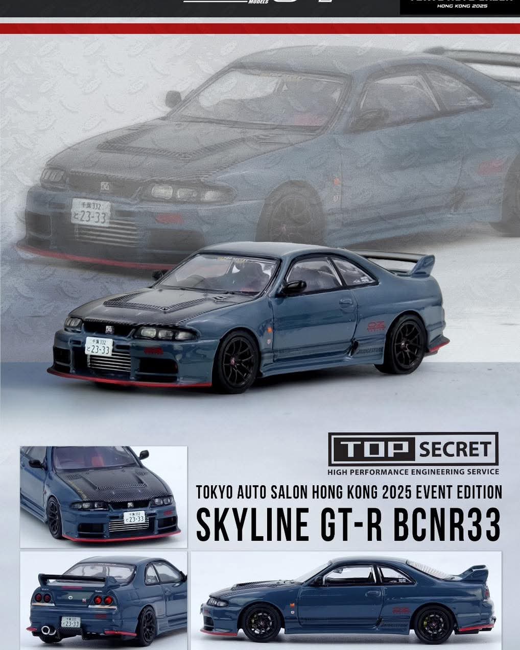 Inno64 1/64 TOP SECRET R33 R35 香港限定セット Inno64 2pcs-Set Nissan Skyline GT-R R33 & R35 Top Secret TASHK 25