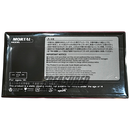 Mortal Model Nissan Skyline GT-R R34 Pearl Powder Super Chase APAxpo 2025 1/64 Diecast