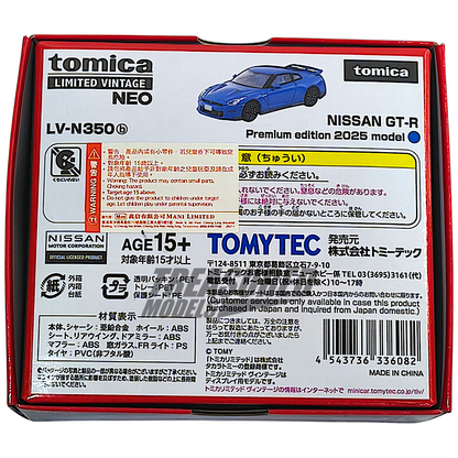 TomyTec Tomica Limited Vintage Neo Nissan Skyline GT-R R35 2025 Premium Edition Blue LV-N350b 1/64 Diecast