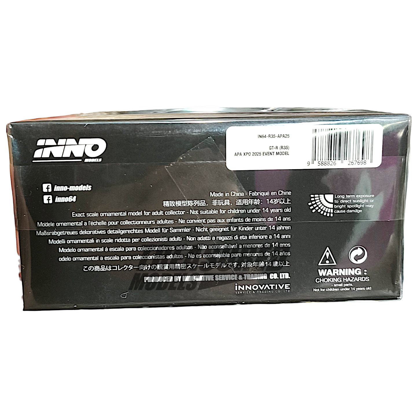 Inno64 Nissan Skyline GT-R R35 APAxpo 2025 Mystery Bag Event Model 1/64 Diecast