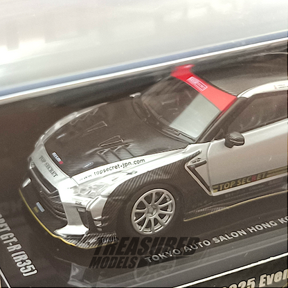Inno64 2pcs-Set Nissan Skyline GT-R R33 & R35 Top Secret TASHK 25 Limited Edition 1/64 Diecast