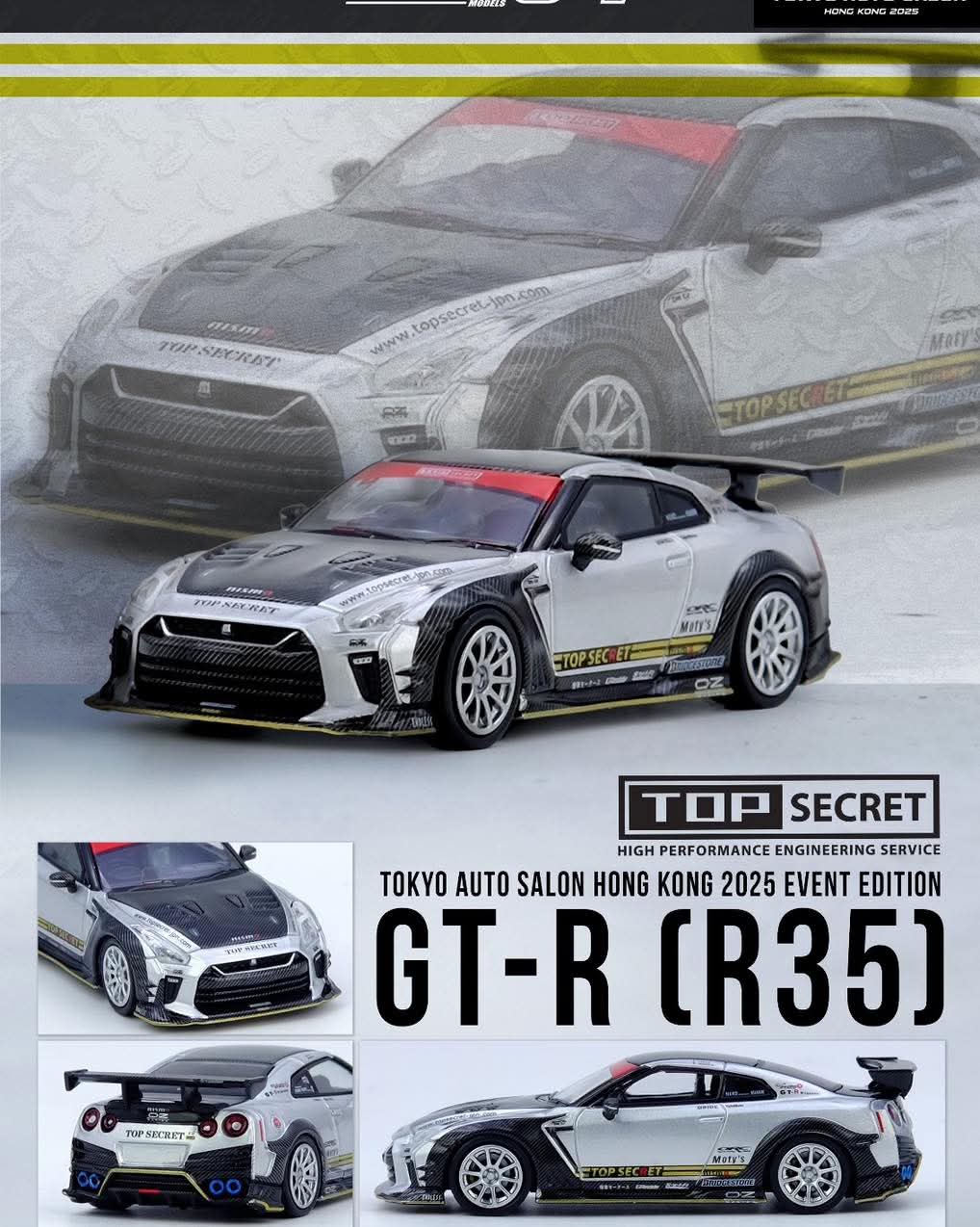 Inno64 2pcs-Set Nissan Skyline GT-R R33 & R35 Top Secret TASHK 25 Limited Edition 1/64 Diecast