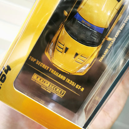 Inno64 Nissan Skyline GT-R R35 Top Secret Thailand Diecast Expo TDE 2025 1/64 Die Cast