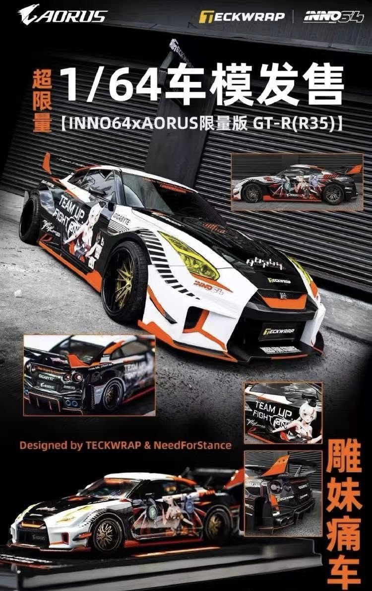 Inno64 Nissan Skyline GT-R R35 Widebody AORUS 2025 Bilibili World Anim ...
