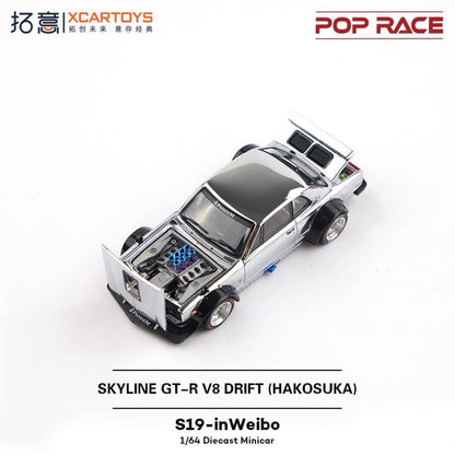 Pop Race Nissan Skyline GT-R V8 Drift Hakosuka China Exclusive S19-inWeibo 1/64 Diecast