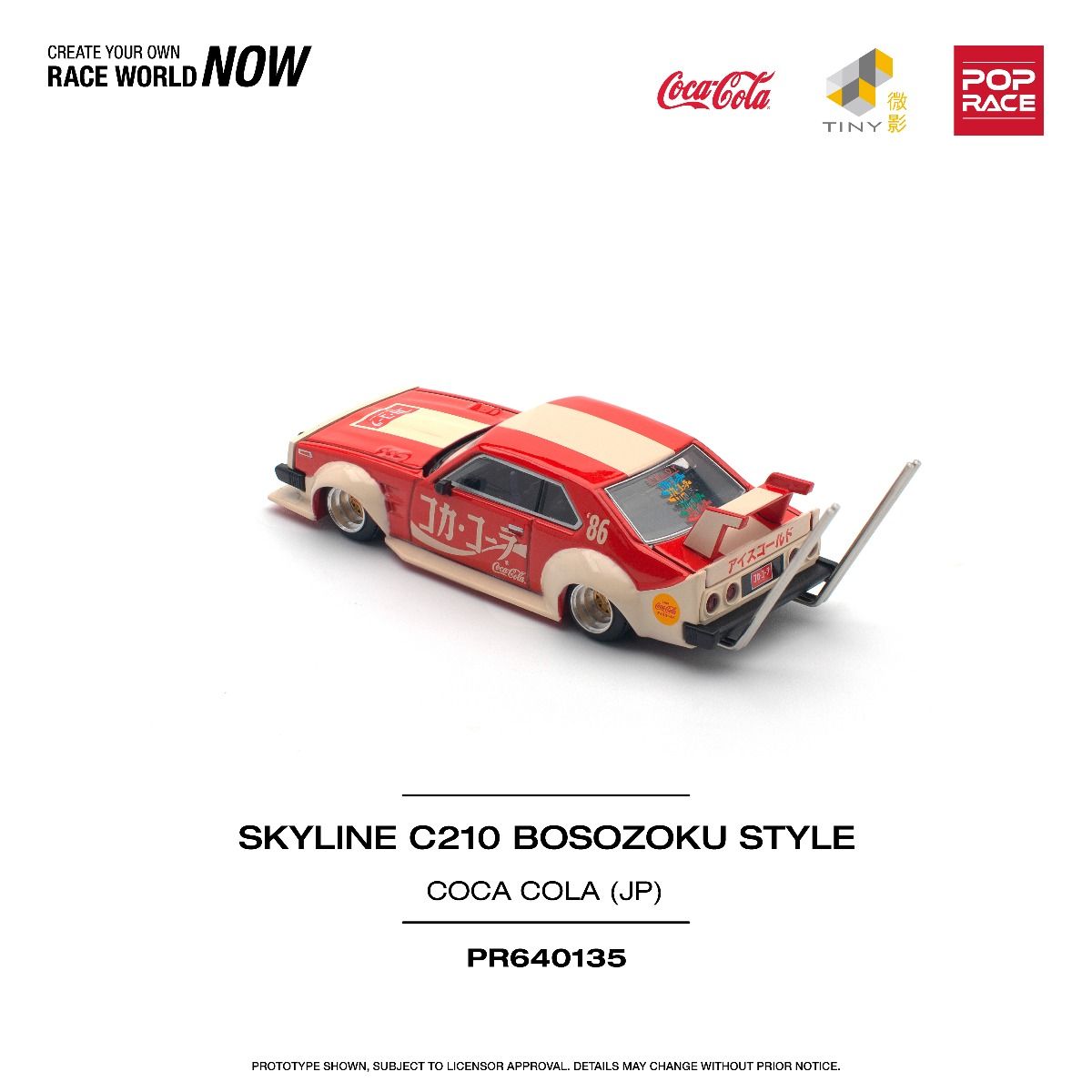 Pop Race Nissan Skyline GT-R V8 Drift Hakosuka Coco Cola PR640135 1/64 Die Cast