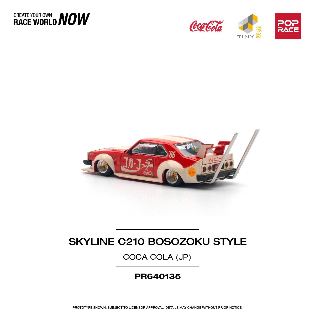 Pop Race Nissan Skyline GT-R V8 Drift Hakosuka Coco Cola PR640135 1/64 Die Cast