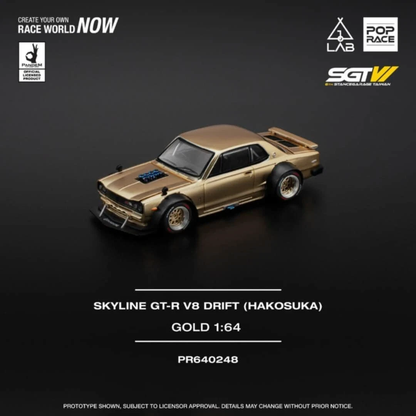 Pop Race Nissan Skyline GT-R V8 Hakosuka Gold Taiwan Edition PR640248 1/64 Diecast