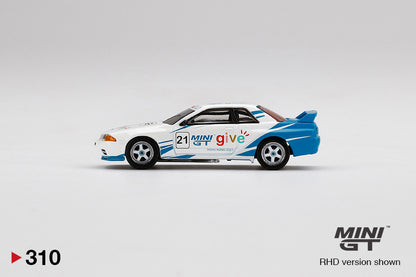 Mini GT Nissan Skyline GT-R (R32) Gr. A #21 MINI GT give 2021 HK Edition MGT00310 1/64 Diecast