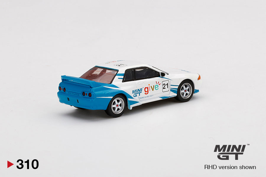 Mini GT Nissan Skyline GT-R (R32) Gr. A #21 MINI GT give 2021 HK Edition MGT00310 1/64 Diecast