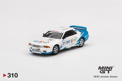 Mini GT Nissan Skyline GT-R (R32) Gr. A #21 MINI GT give 2021 HK Edition MGT00310 1/64 Diecast