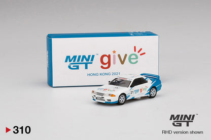 Mini GT Nissan Skyline GT-R (R32) Gr. A #21 MINI GT give 2021 HK Edition MGT00310 1/64 Diecast