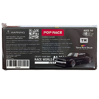 Pop Race Nissan Skyline KPGC110 Kenmeri TASKL 2024 Dark Chrome PR640204 1/64 Diecast