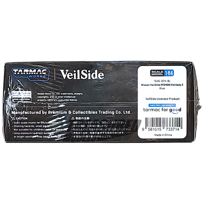 Tarmac Works Nissan VeilSide FFZ400 Fairlady Z Blue T64G-074-BL 1/64 Diecast