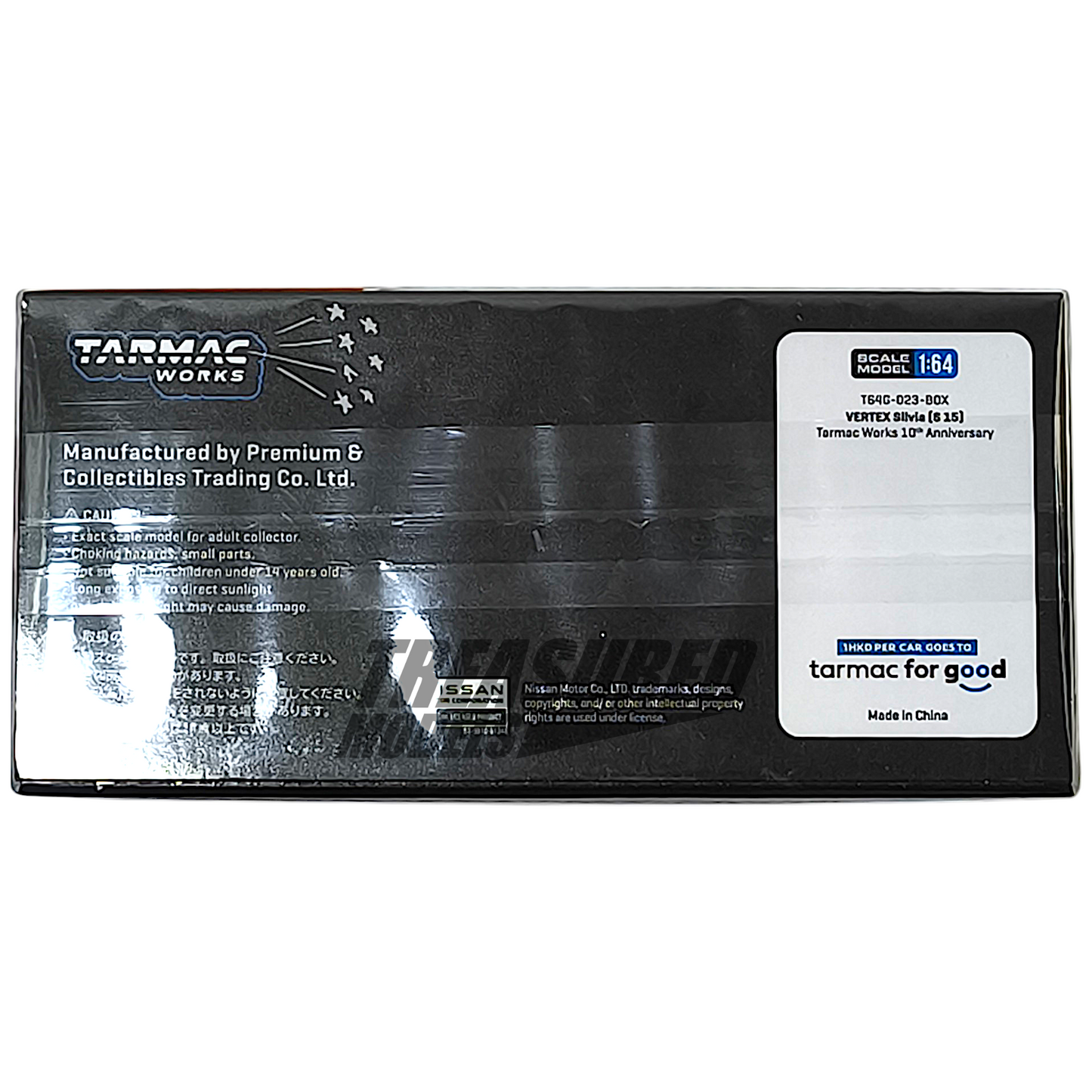 Tarmac Works Nissan Vertex Silvia S15 Tarmac Works 10th Anniversary Dinner Exclusive Chrome Blue 1/64 Diecast