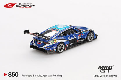 Mini GT Nissan Z GT500 24 REALIZE CORPORTATION ADVAN Z KONDO RACING 2023 SUPER GT SERIES MGT00850 1/64 Die Cast