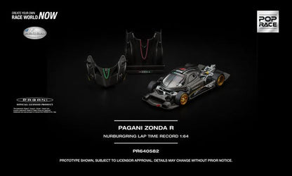[Pre-Order] Pop Race PAGANI ZONDA R NURBURGRING LAP TIME RECORD PR640582 1/64 Diecast