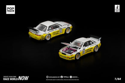 Pop Race PANDEM SILVIA S13 2020 D1 LIGHTS YELLOW-WHITE PR640361  1/64 Diecast
