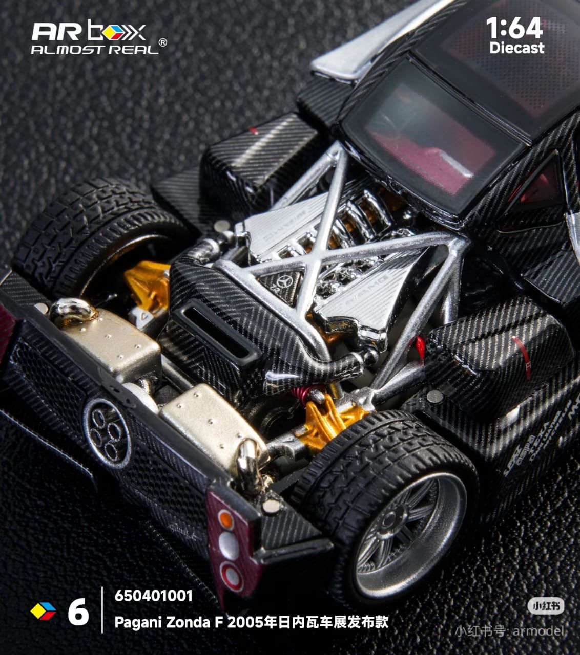 Almost Real AR Box Pagani Zonda F 2005 Silver 6 650401001 1/64 Diecast