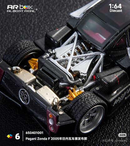 Almost Real AR Box Pagani Zonda F 2005 Silver 6 650401001 1/64 Diecast