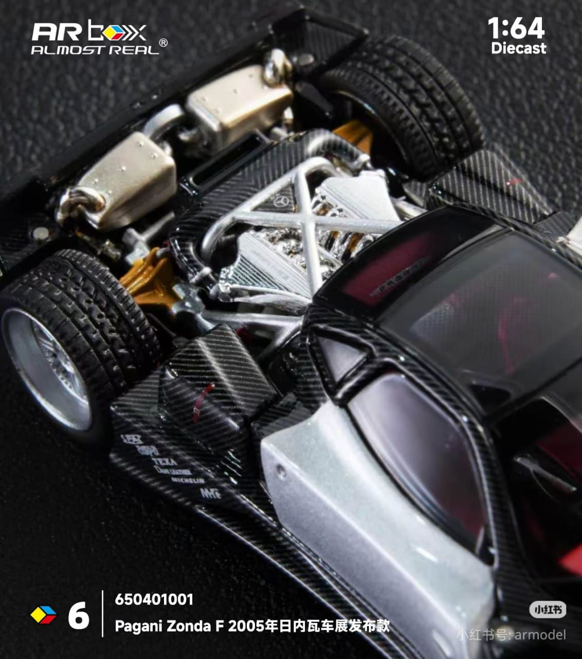 Almost Real AR Box Pagani Zonda F 2005 Silver 6 650401001 1/64 Diecast