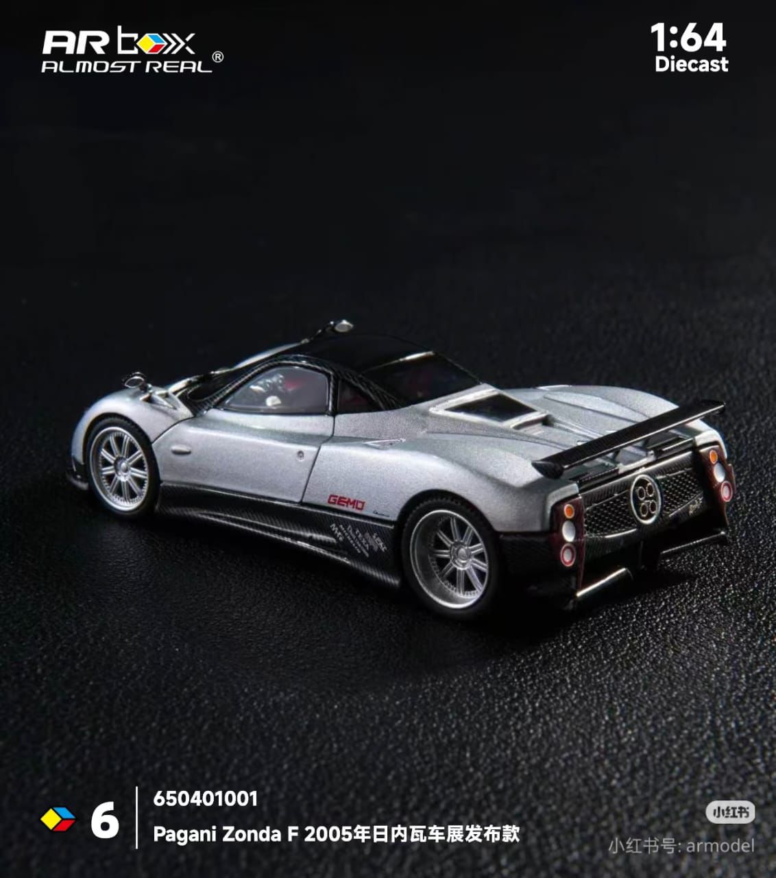 Almost Real AR Box Pagani Zonda F 2005 Silver 6 650401001 1/64 Diecast