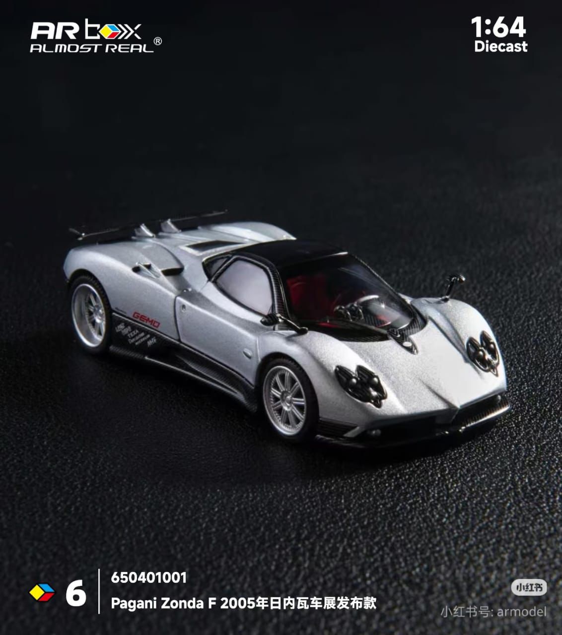 Pagani Zonda F Grigio Mercurio 2005 Almost Real India