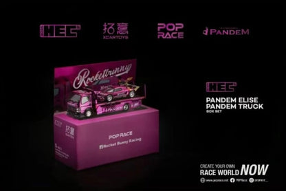 [HEC2026] Pop Race Pandem Elise Pandem Truck Purple Chrome Set HEC 2026 1/64 Diecast