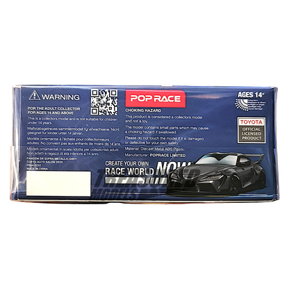 Pop Race Pandem GR Supra Metallic Gray Tokyo Auto Salon 2025 PR640232 1/64 Diecast