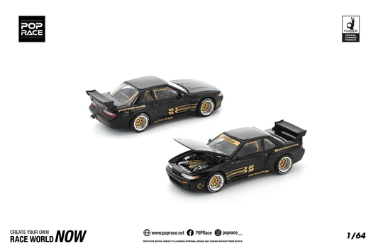 Pop Race Pandem S13 Black PR640289 1/64 Diecast