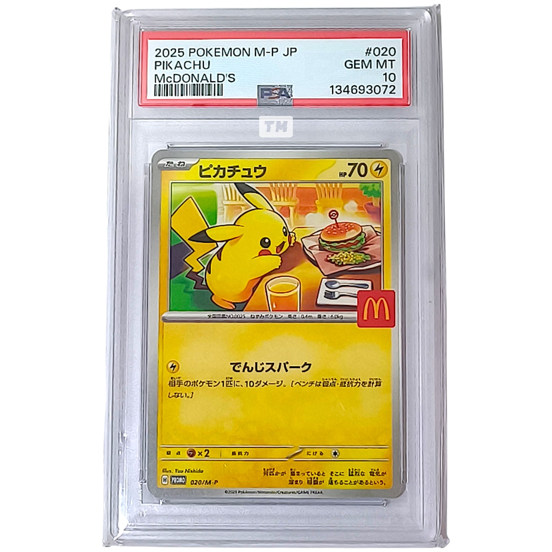 Pokemon [PSA 10] Pikachu McDonald's 2025 JP 020 M-P Promo