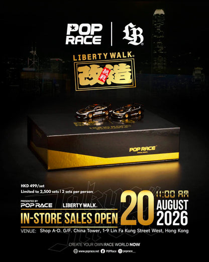 Pop Race x LBWK Nissan S15 & Mazda RX7 Store Opening 2,500 Limited Set 1/64 Diecast