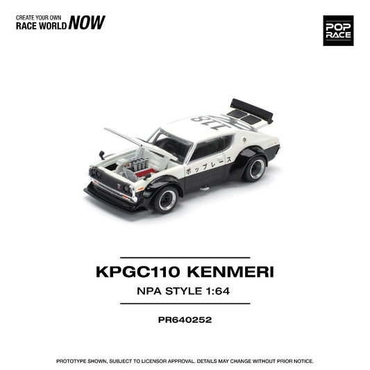 Pop Race Kenmeri KPGC110 NPA Style PR640252 1/64 Diecast