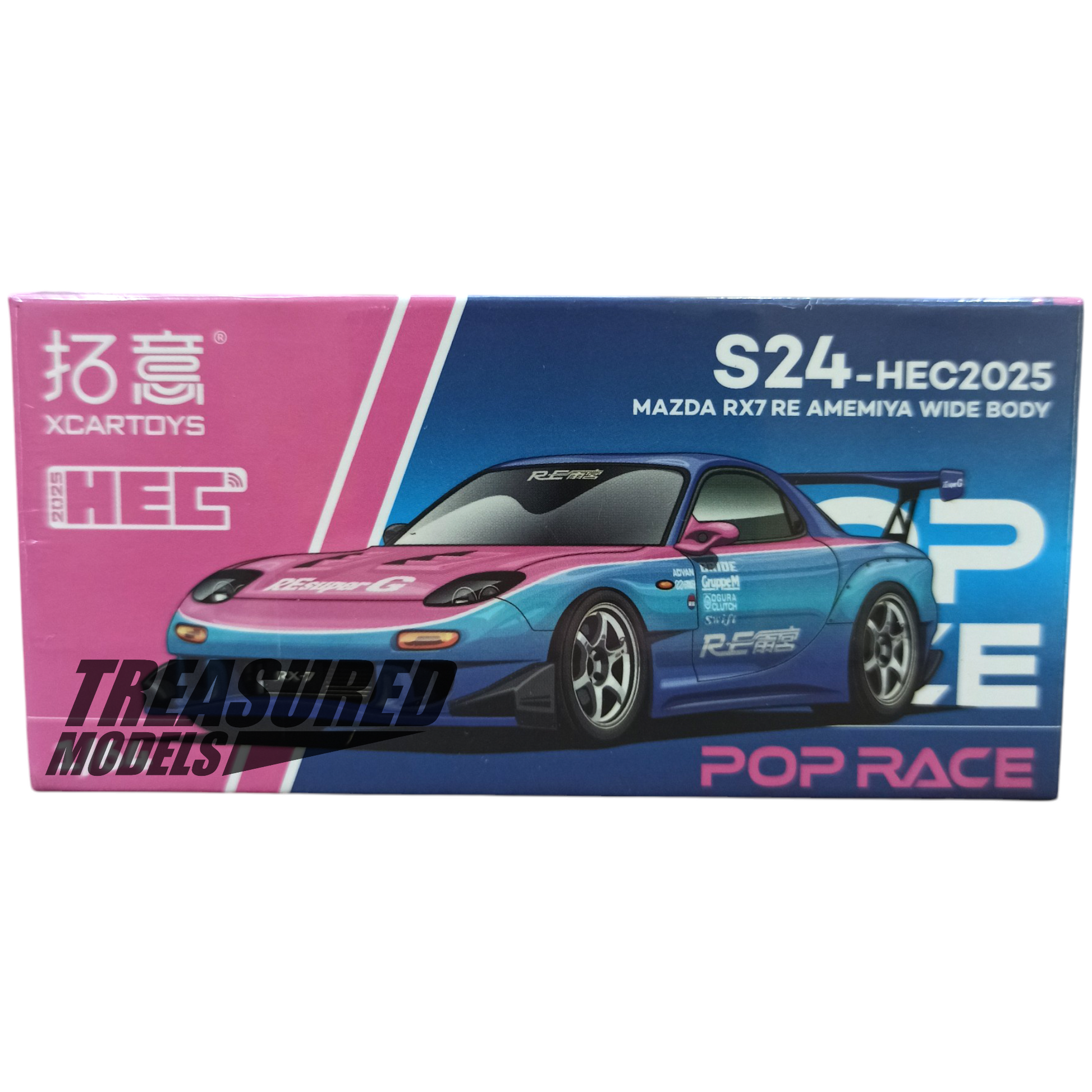 Pop Race Mazda RX-7 RE Amemiya Wide Body Chrome Blue 2025 HEC S24-HEC2025 1/64 Die Cast