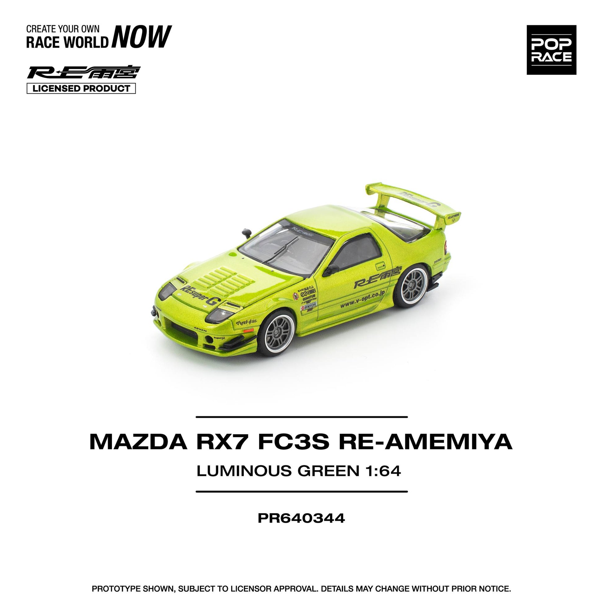 Pop Race Mazda RX7 FC3S Re-Amemiya Luminous Green PR640344 1/64 Die Cast
