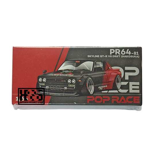 Pop Race Nissan GTR Skyline GT-R V8 Drift Hakosuka Advan PR64-81 1/64 Die Cast