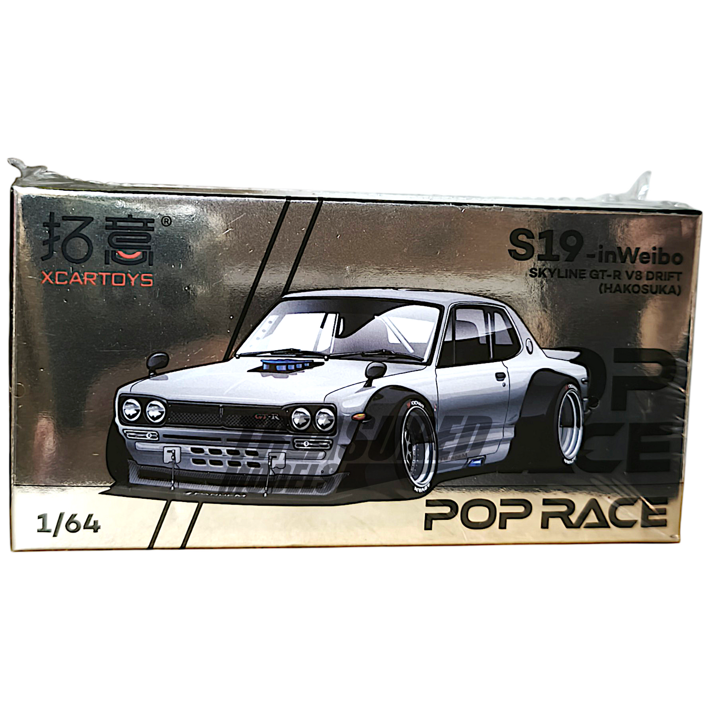 Pop Race Nissan Skyline GT-R V8 Drift Hakosuka China Exclusive S19-inWeibo 1/64 Diecast