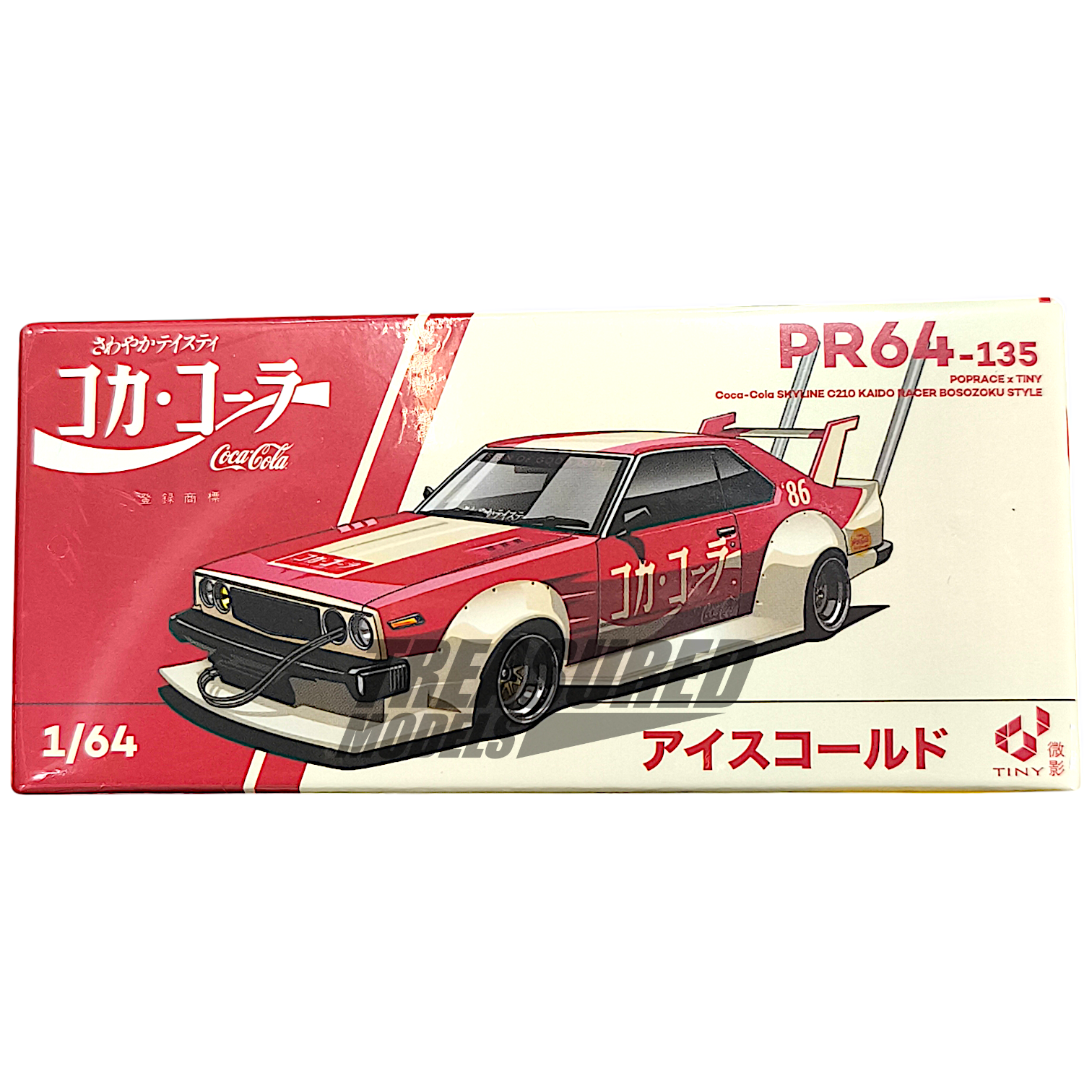 Pop Race Nissan Skyline GT-R V8 Drift Hakosuka Coco Cola PR640135 1/64 Die Cast